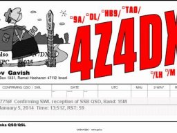 Qsl eqsl