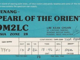 Qsl 1-9