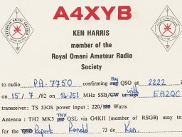 Qsl a-b