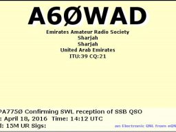 Qsl eqsl