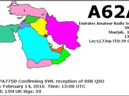 Qsl eqsl