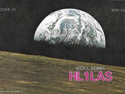 Qsl g-h