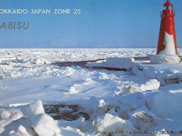 Qsl i-j