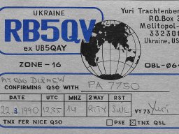 Qsl q-r