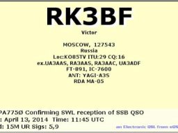 Qsl rtty