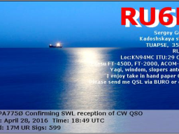 Qsl cw