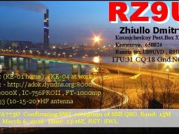 Qsl rtty