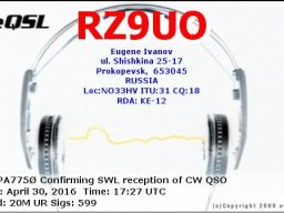 Qsl eqsl