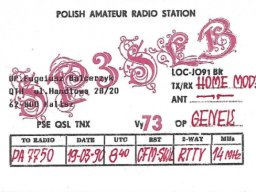 Qsl s-t