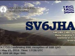 Qsl rtty