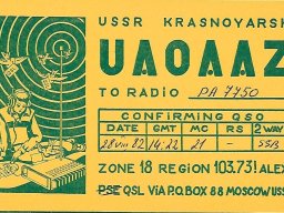 Qsl u-v