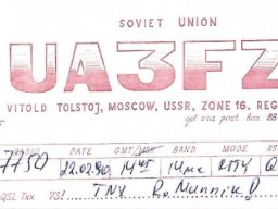 Qsl rtty