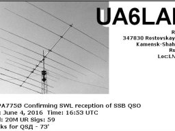 Qsl eqsl