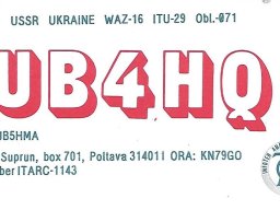 Qsl u-v