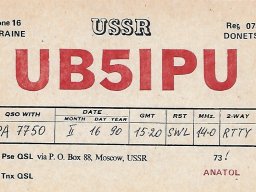 Qsl u-v