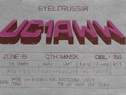 Qsl u-v