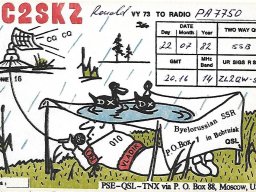 Qsl u-v