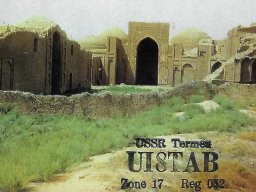 Qsl u-v