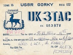 Qsl u-v