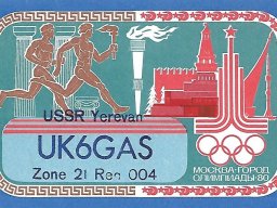 Qsl u-v