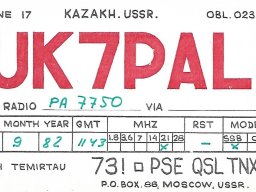 Qsl u-v