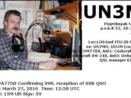 Qsl rtty