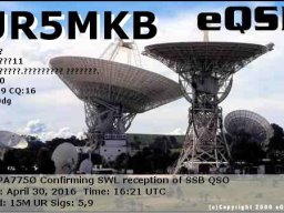 Qsl eqsl