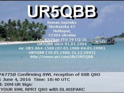 Qsl eqsl