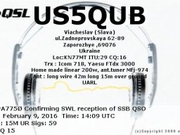 Qsl eqsl