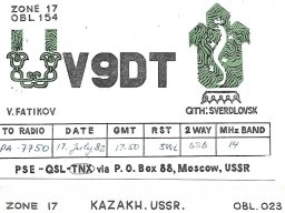 Qsl u-v