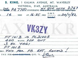 Qsl u-v