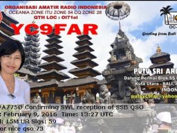 Qsl eqsl